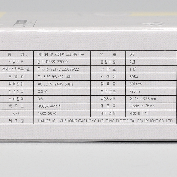 상품 상세 이미지